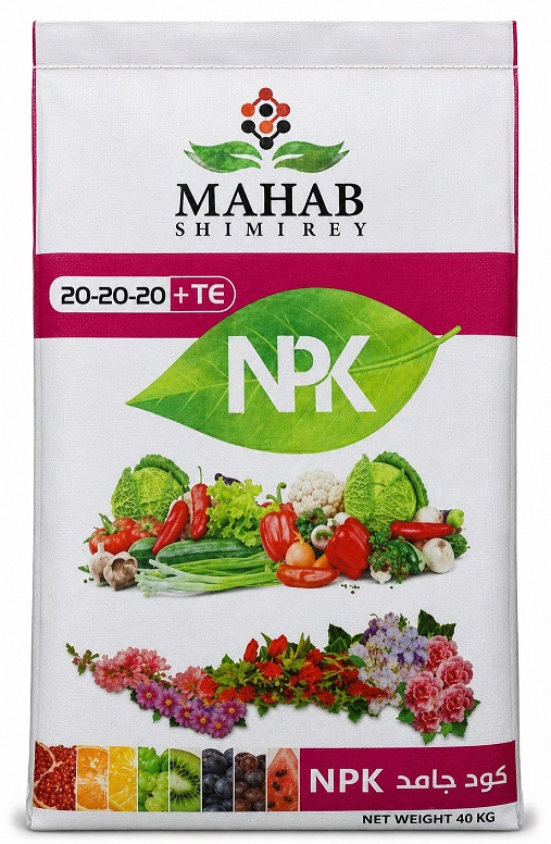 npk 202020 m