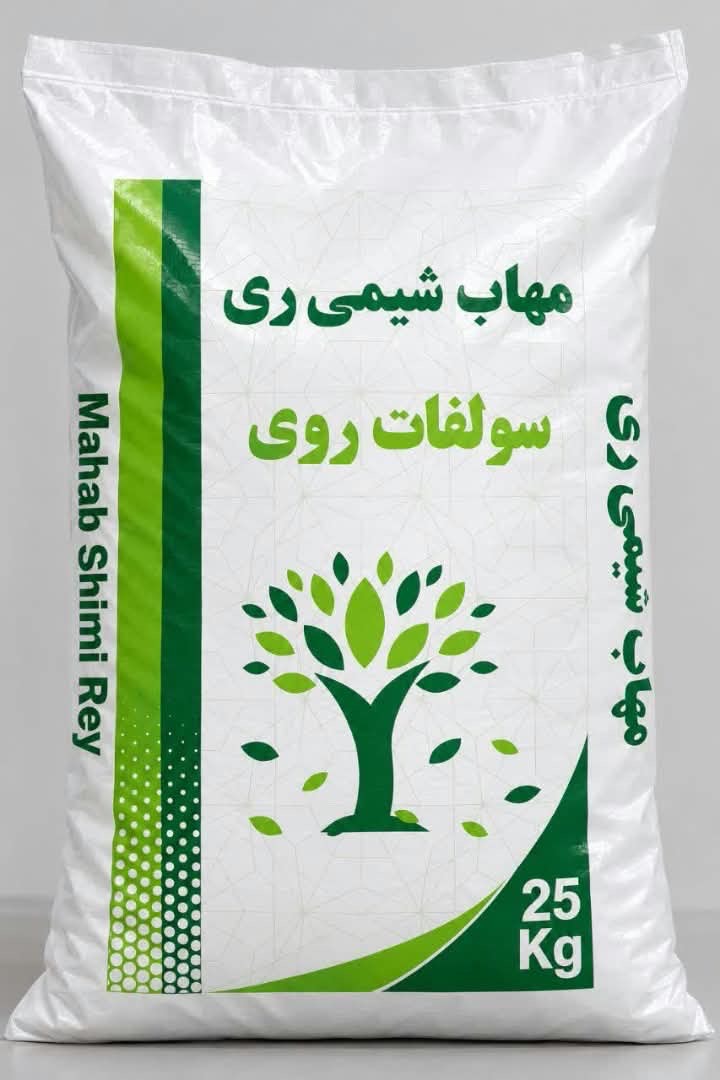 سولفات روی